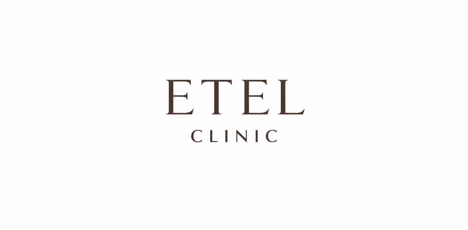 ETEL CLINIC